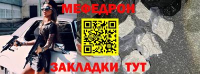 винт Первоуральск