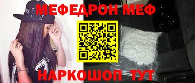 винт Первоуральск