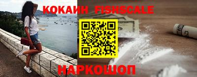 винт Первоуральск
