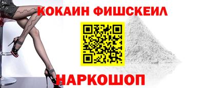 PSILOCYBIN Пенза