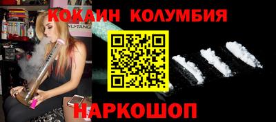 винт Первоуральск