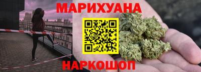 PSILOCYBIN Пенза