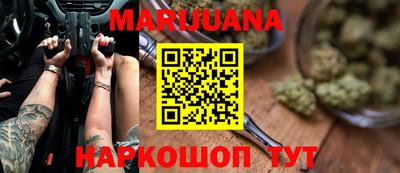 PSILOCYBIN Пенза