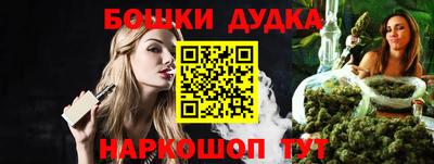 винт Первоуральск