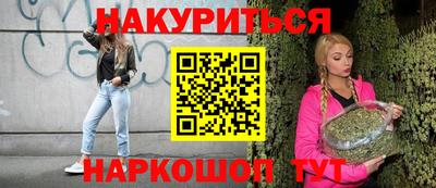 винт Первоуральск