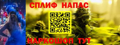 герыч Партизанск