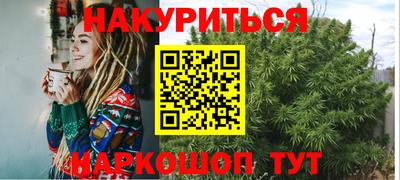 герыч Партизанск