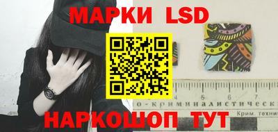 PSILOCYBIN Пенза