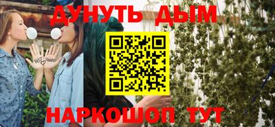 винт Первоуральск