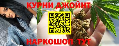герыч Партизанск