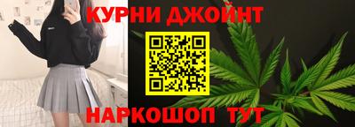 PSILOCYBIN Пенза