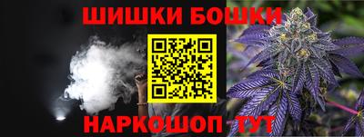 герыч Партизанск