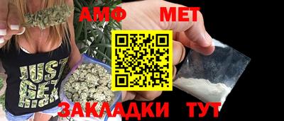 винт Первоуральск
