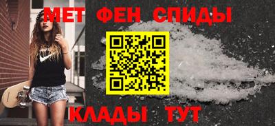 винт Первоуральск