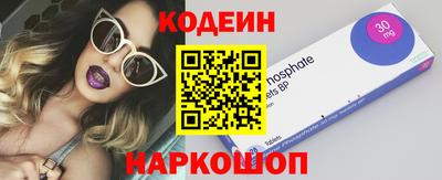 винт Первоуральск